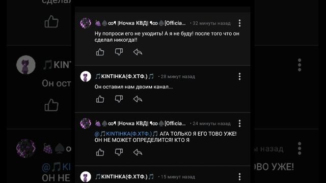 а вот и проблемы... флиппи ко мне очень добрый а ночка...злая но я от неё не отпишусь смотреть онлайн