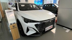 Changan X5 PLUS (2026 г.) - краткий обзор