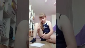 делаем книгу как прошло моë лето 2026 и как оно проходит. ❤