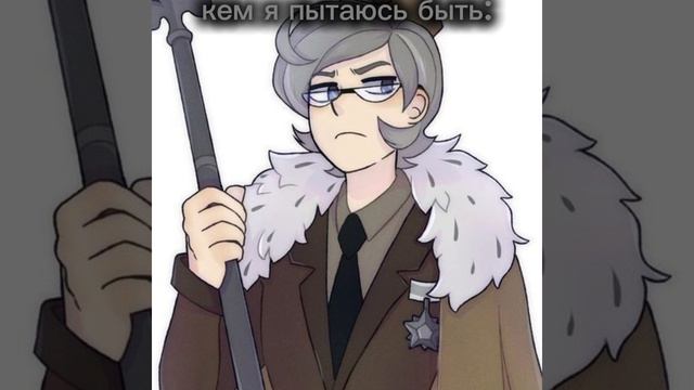 ну да смотреть онлайн