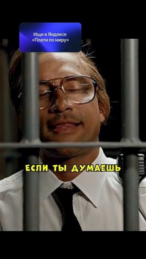 Самый наивный охранник в мире 😂 фильмыфильмкиносериал