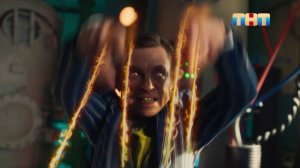 Трейлер второго сезона сериала «Афоня»