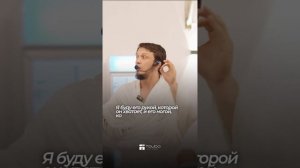 Я никогда не оставлю этот путь