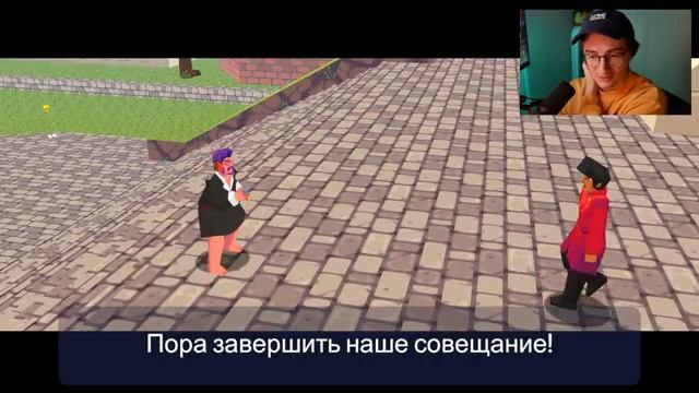 мне понравилась эта игра смотреть онлайн