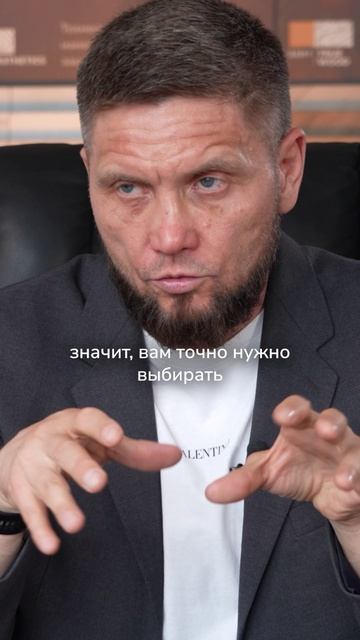 Почему пол нужно выбирать по функциональности.