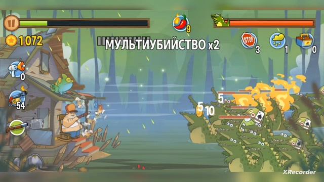 Swamp Attack #32 Эпизод5 16-20