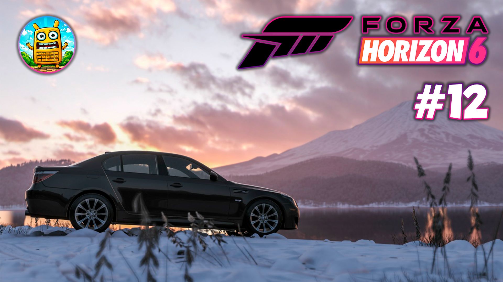 Forza Horizon 6🔴[Стрим #12] Продолжаем смотреть онлайн