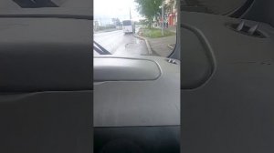 стрим