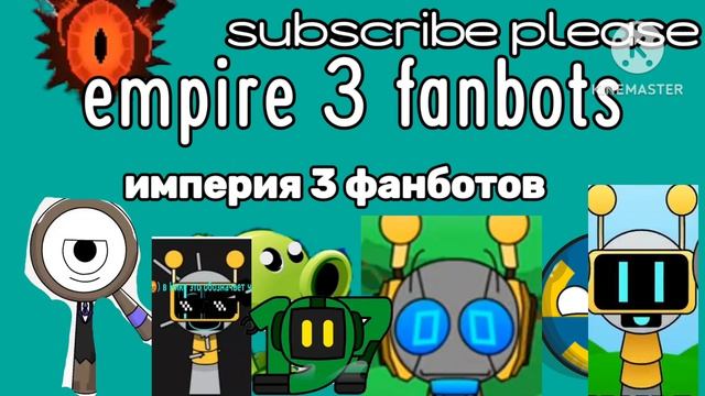 моё новое интро(новый вход) смотреть онлайн