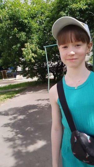 мы познакомились