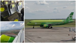 Перелет Волгоград - Москва на Airbus A320-200 S7 Airlines