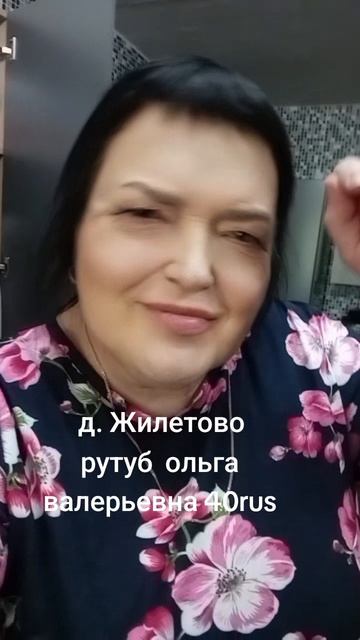 07-06-2026 💃💃💃 смотреть онлайн