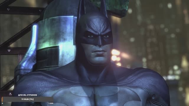 Batman Arkham City #1