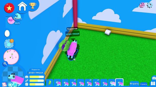 wobbledogs 2 часьть челенж убрать 100 какашек смотреть онлайн