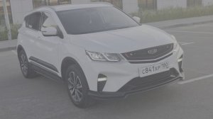 GEELY COOLRAY 2023 🔥 🚀✈️