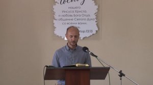 Камышников  А.М.