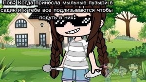 😎