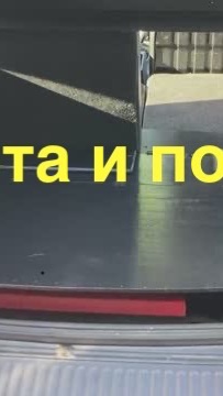 Как же нравится! Ровный пол в багажник Нива Chevrolet/Travel. смотреть онлайн