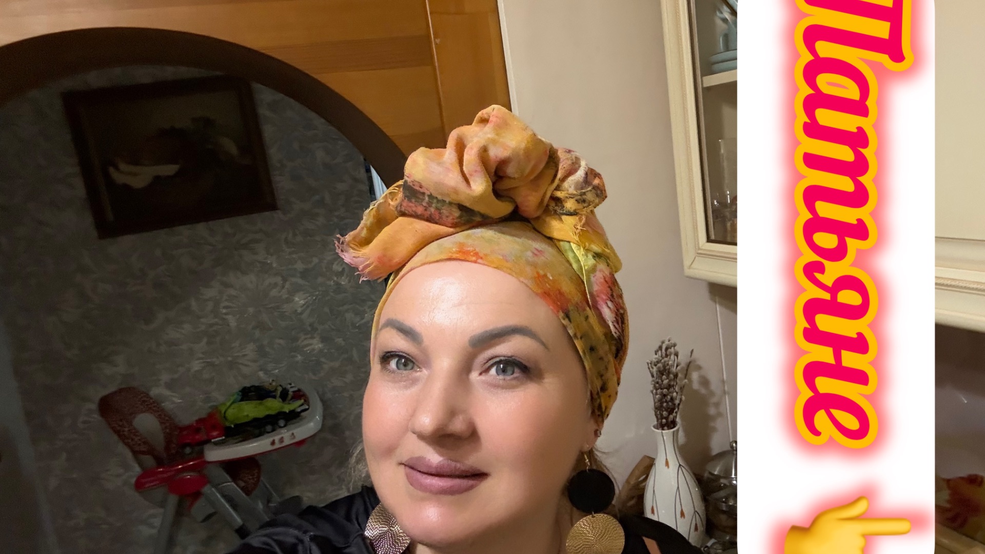 СКАНДАЛЫ/ИНТРИГИ/ РАССЛЕДОВАНИЯ😲👺👀👁️👮♀️/ЖИЗНЬ ЗДЕСЬ И СЕЙЧАС смотреть онлайн