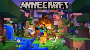 Играю в майнкрафт 2 часть