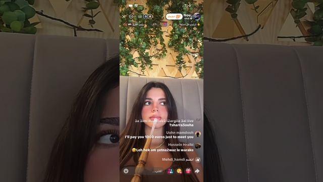 ScreenRecording_٠٦-٠٥-٢٠٢٦ ١٨-٠٠-١٩_1 смотреть онлайн