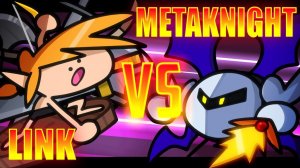 Спидраннер Линк против Мета Рыцаря из Brawl 🧝🤺