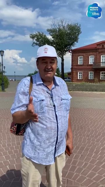 👨🏻✍🏼 Ләбиб Лерон белән килешәсезме?