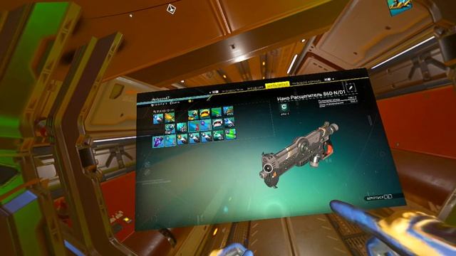 NO MANS SKY смотреть онлайн