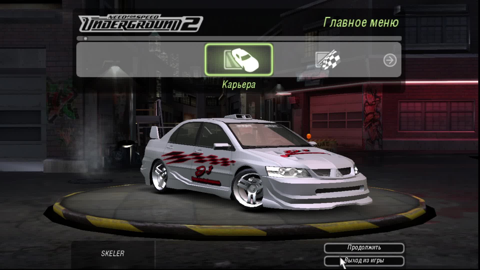 NFS Need for Speed Underground 2 2004 гоночная игра в открытом мире прохождение смотреть онлайн
