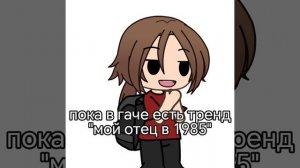 Так вота 😋