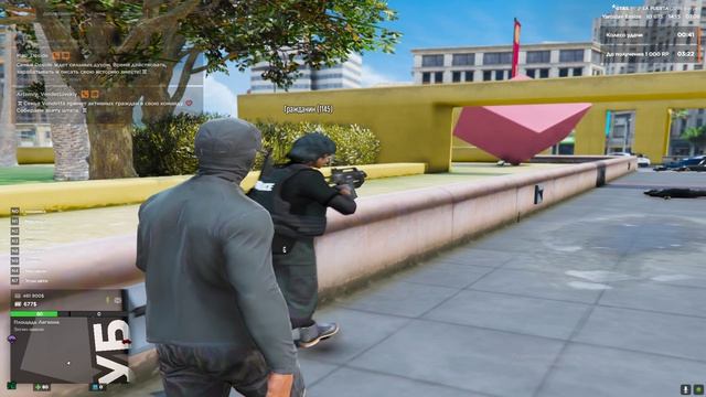 Grand Theft Auto V 2026.06.07 - 14.15.36.02 смотреть онлайн