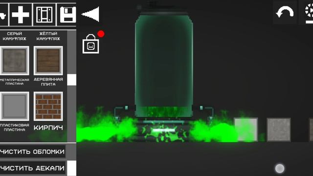 Крафты из Melon Sandbox смотреть онлайн