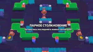 апнул Прайм на стар нове