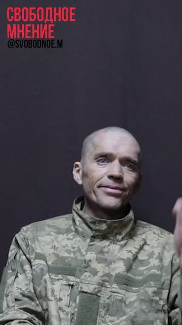 Бодю: геноцид