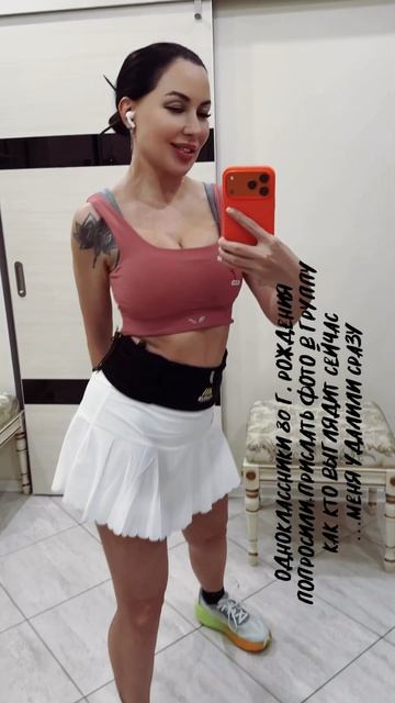 Одноклассники