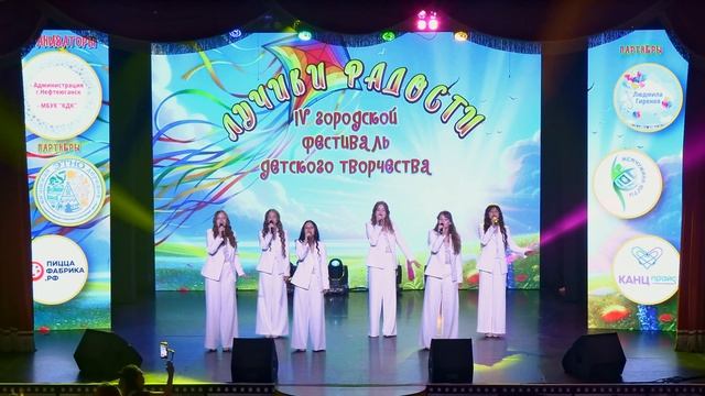 СВ «Аура» рук. О.Горобец_«Это время для нас»