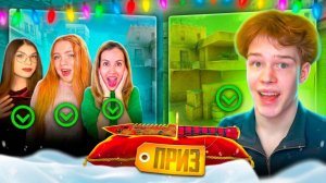 ШОУМАТЧ БРАТИШКИ С ДЕВЧОНКАМИ В STANDOFF 2🥵 КТО ЖЕ ВЫИГРАЕТ?😍