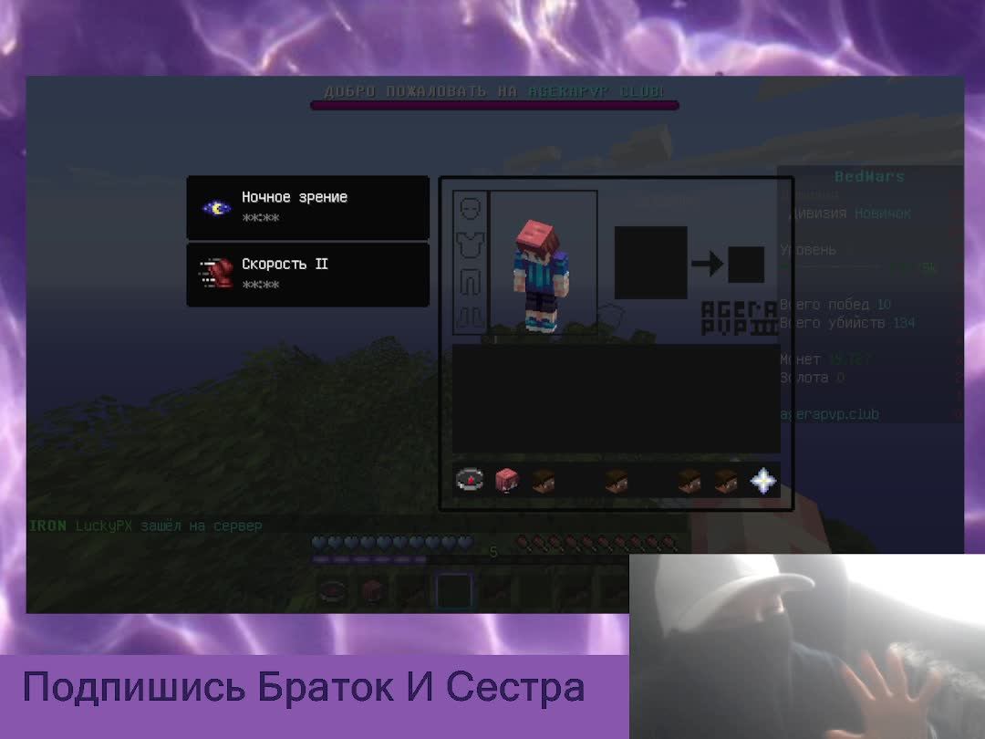 Бед варс ТОП !!!! смотреть онлайн