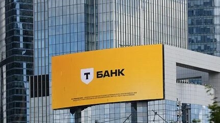 Я психушка я психушка