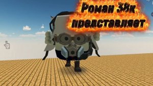 Новая заставка канала!!!