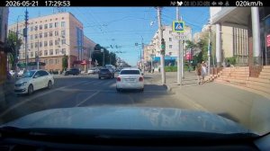 NOR_20260521_172624A