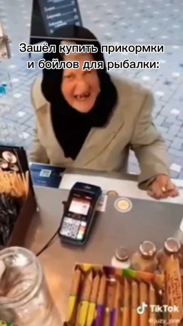 Ты знаешь кому это скинуть!😂😂