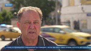 Эксперт раскрыл, как не попасться на мошенников при покупке авто из других стран.