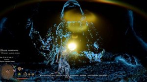 Crimson Desert Очистите золотую статую