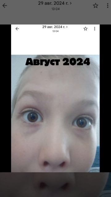 СТЕПАН97К: Как менялся Я!!!!