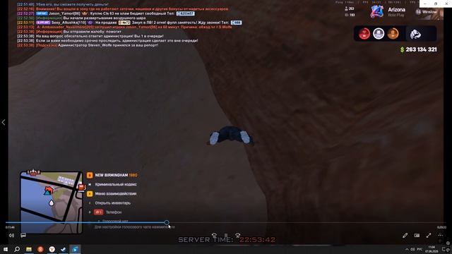 Desktop 2026.06.07 - 11.04.35.03 смотреть онлайн