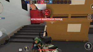 играю бомбу с Тимом против ботов 10 лайков обзор оружий
