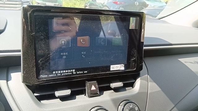 Toyota Corolla смотреть онлайн