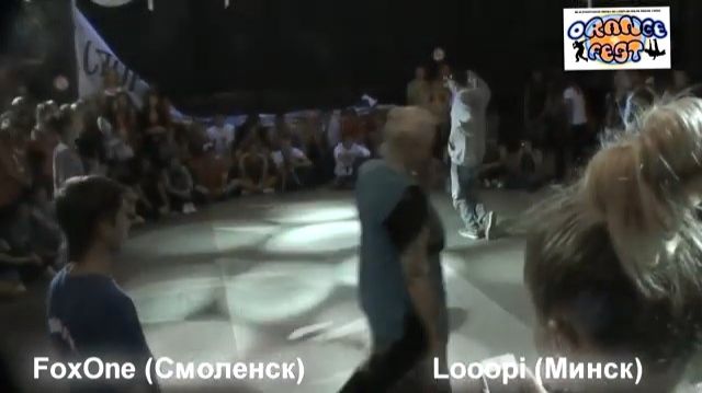 ЗУРБ_Orange Fest 2012_FoxOne (Смоленск) VS Looopi (Минск)_30.06.2012
