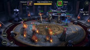 Raid Shadow Legends 2026 аккаунт с нуля. День 44й 45й. Live-Арена